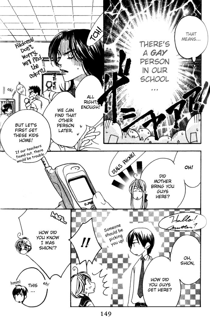 Read Hana-Kimi EN Manga Online