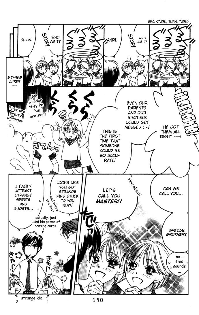 Read Hana-Kimi EN Manga Online