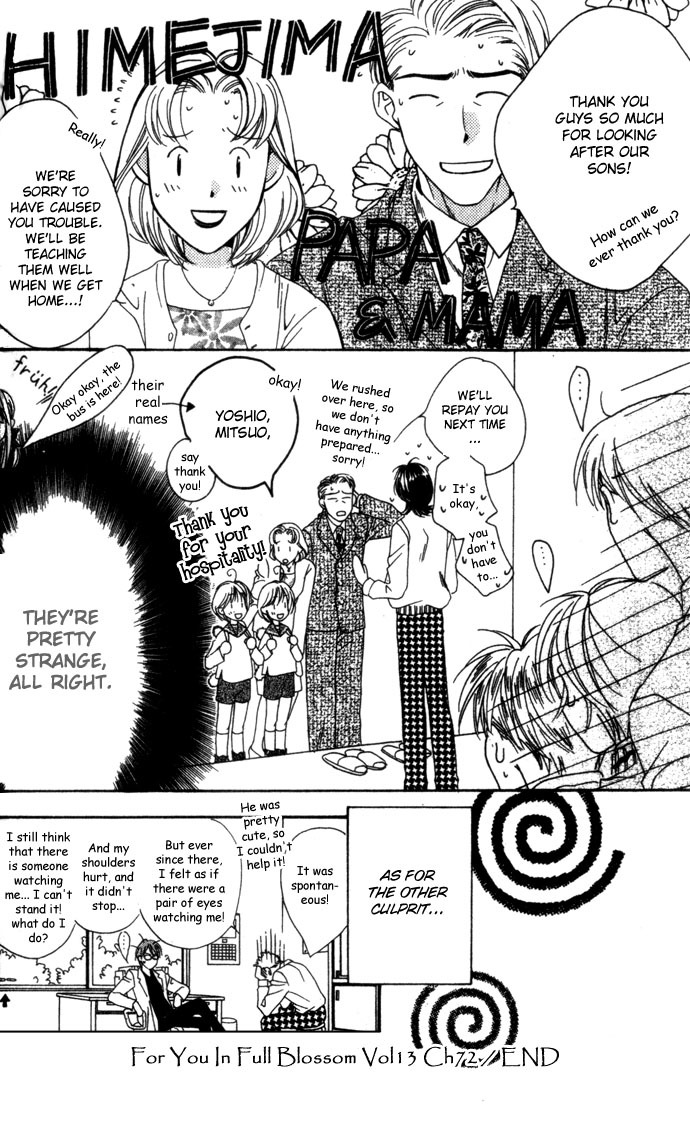 Read Hana-Kimi EN Manga Online