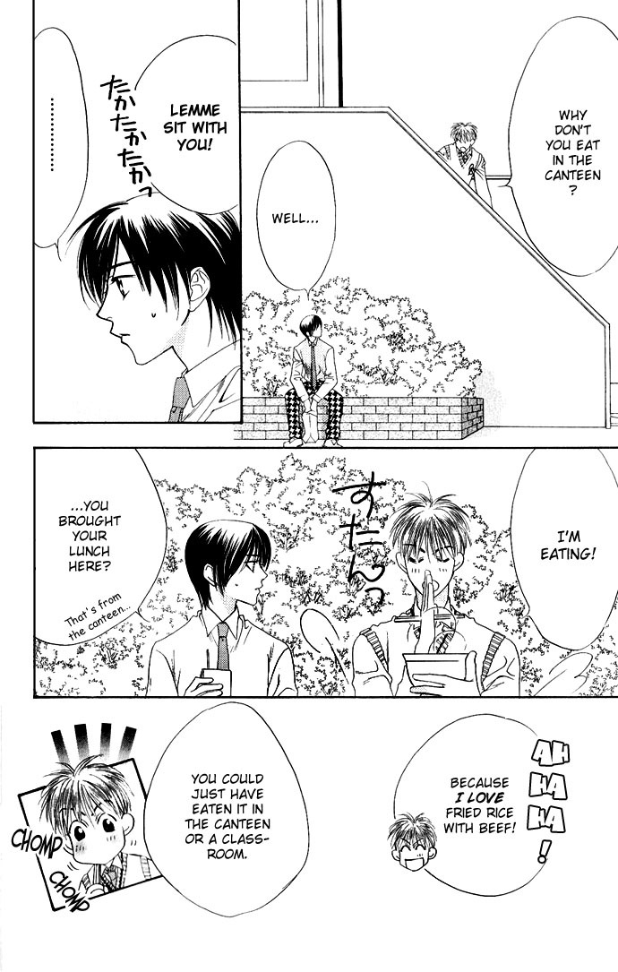 Read Hana-Kimi EN Manga Online