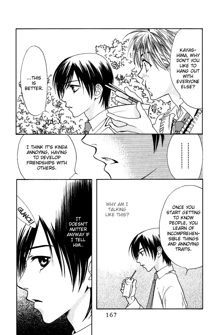 Read Hana-Kimi EN Manga Online