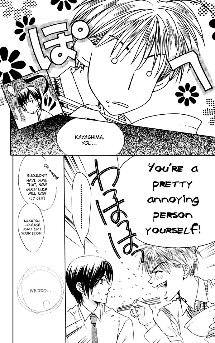 Read Hana-Kimi EN Manga Online
