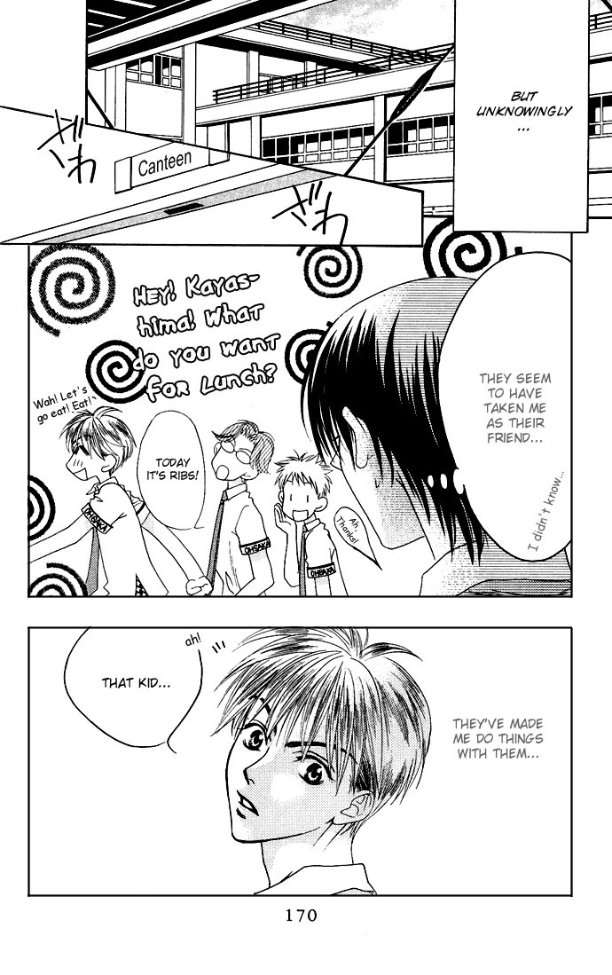 Read Hana-Kimi EN Manga Online