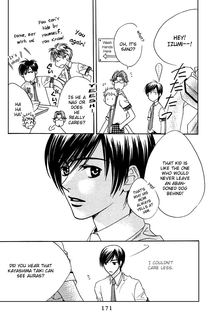 Read Hana-Kimi EN Manga Online