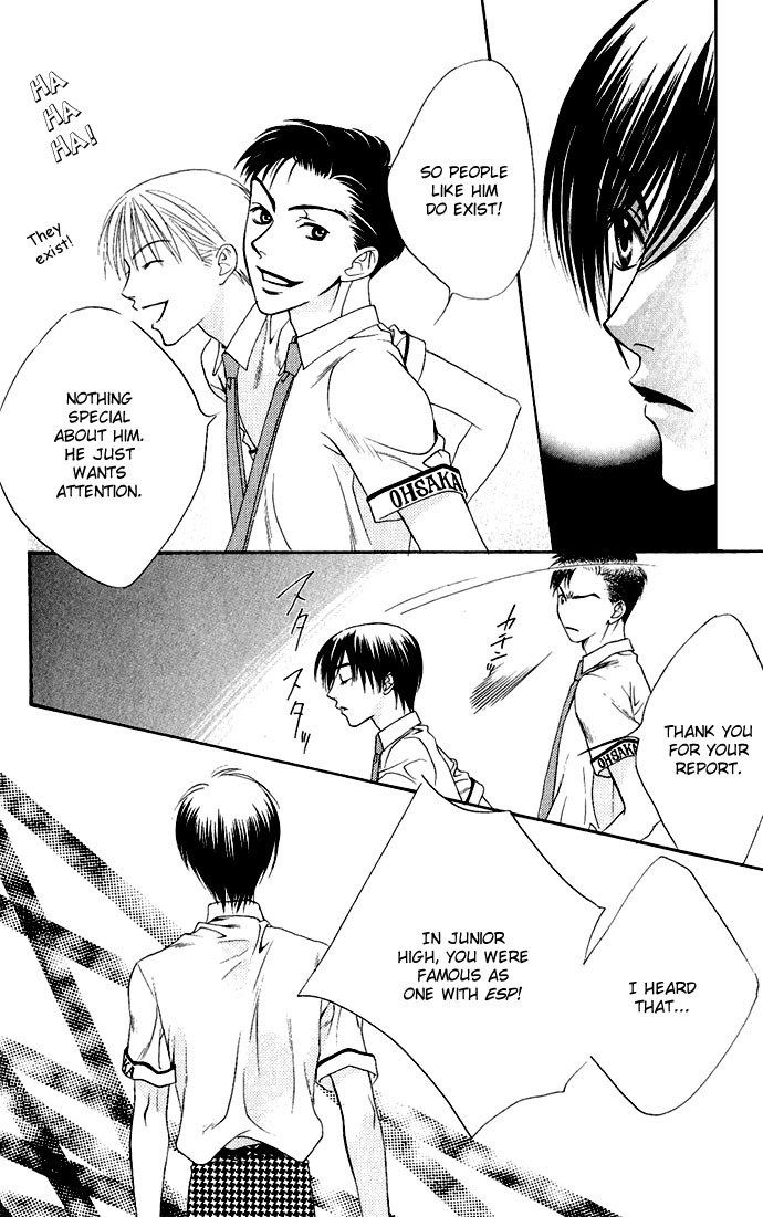 Read Hana-Kimi EN Manga Online