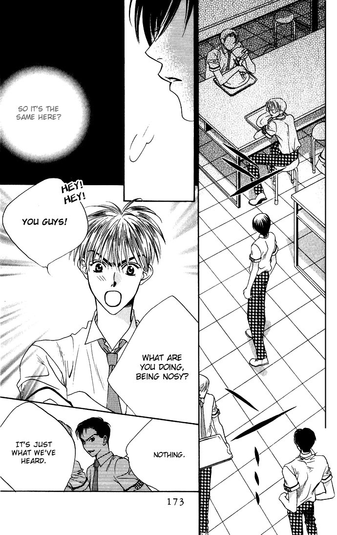 Read Hana-Kimi EN Manga Online