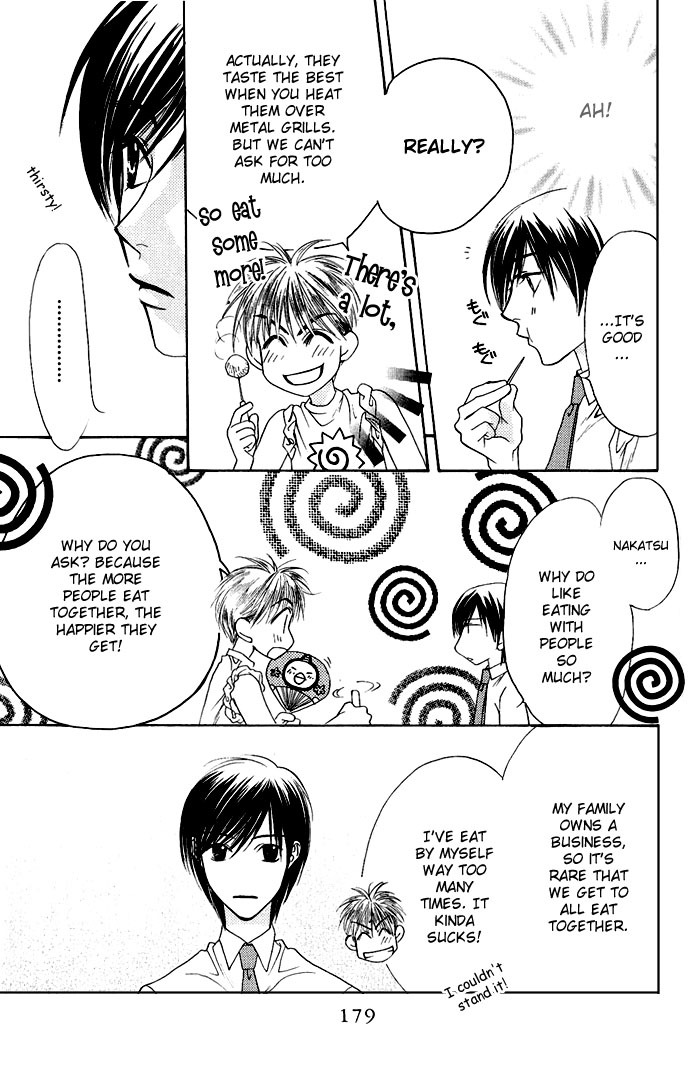 Read Hana-Kimi EN Manga Online