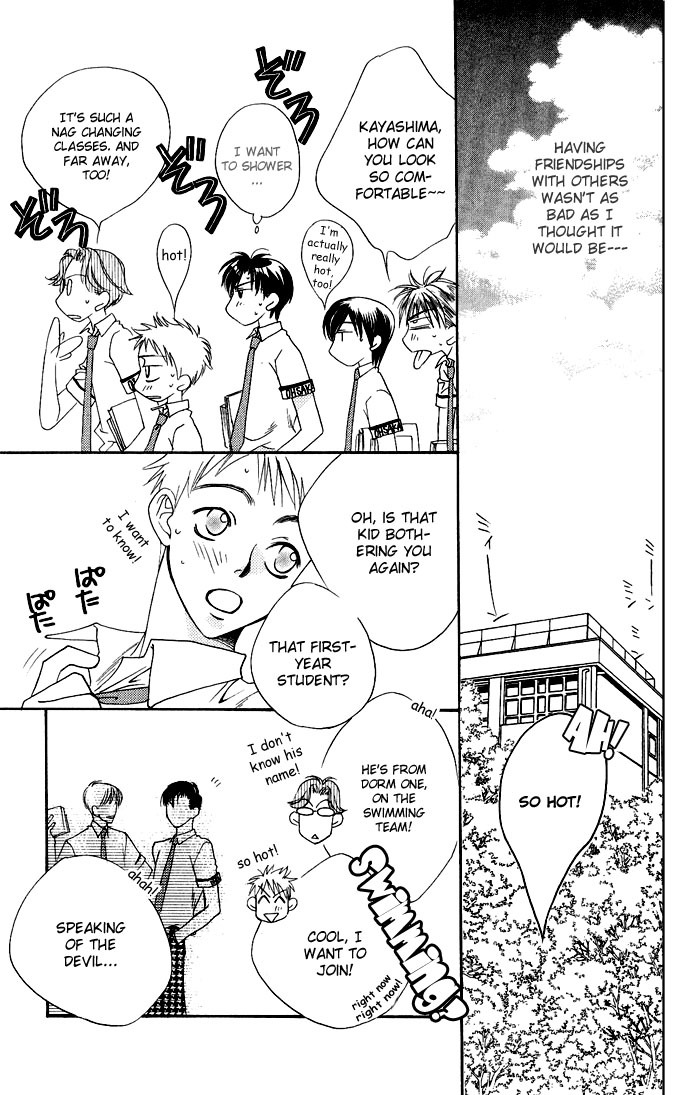Read Hana-Kimi EN Manga Online