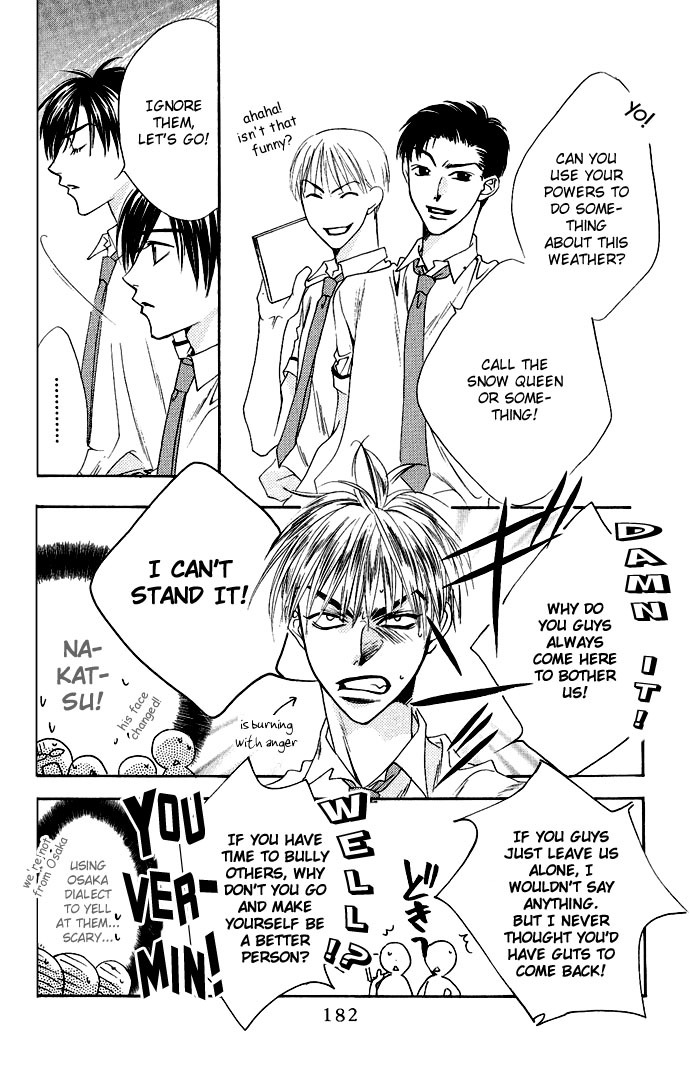 Read Hana-Kimi EN Manga Online