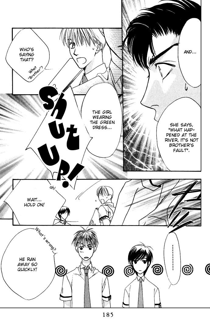 Read Hana-Kimi EN Manga Online