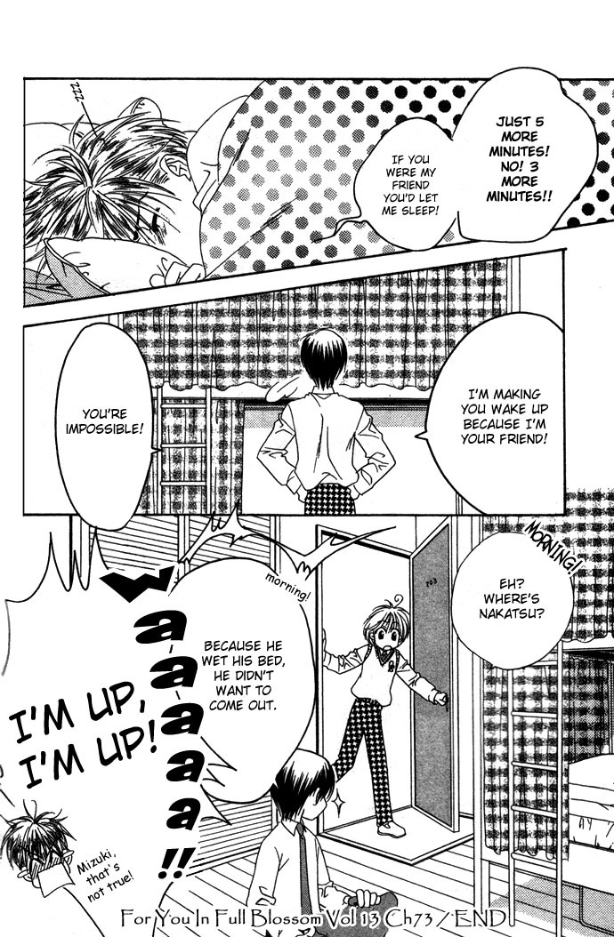 Read Hana-Kimi EN Manga Online