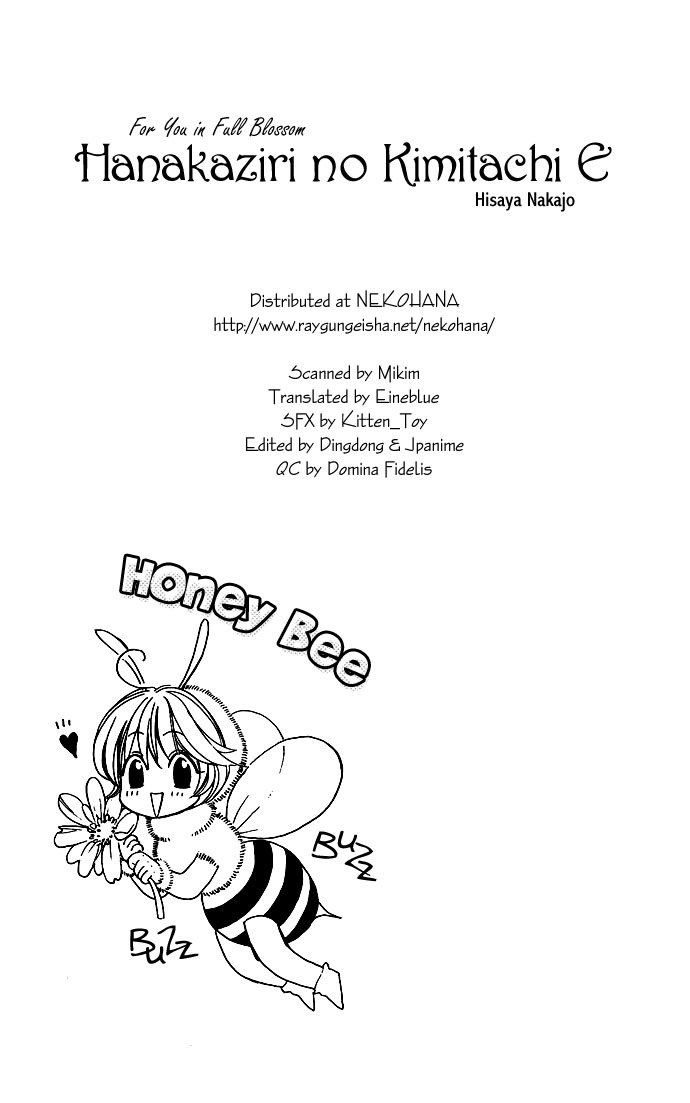 Read Hana-Kimi EN Manga Online