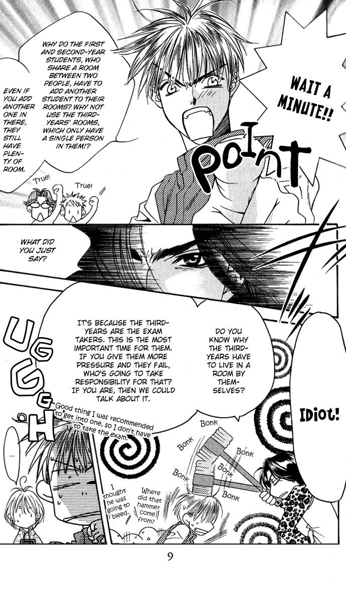 Read Hana-Kimi EN Manga Online