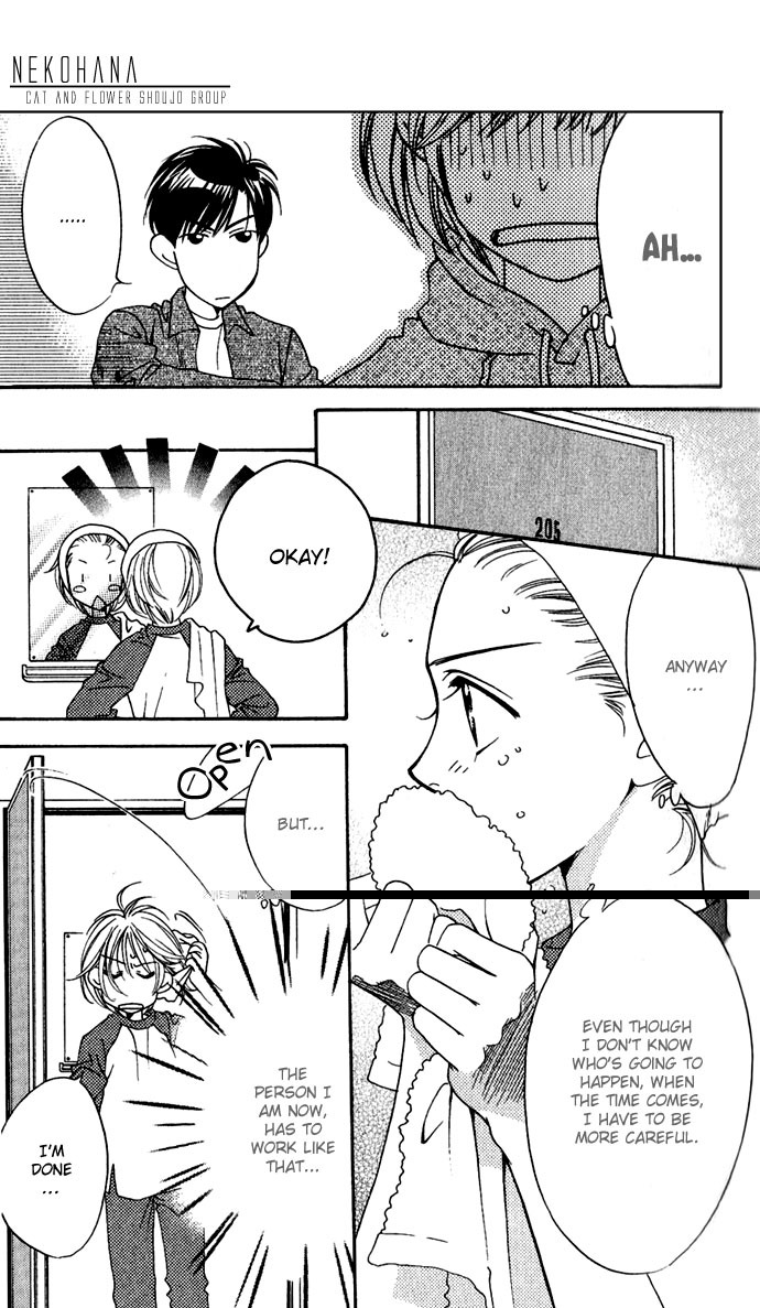 Read Hana-Kimi EN Manga Online