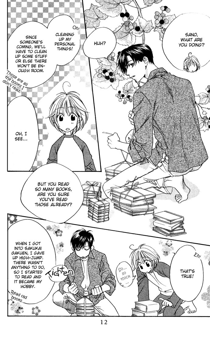 Read Hana-Kimi EN Manga Online