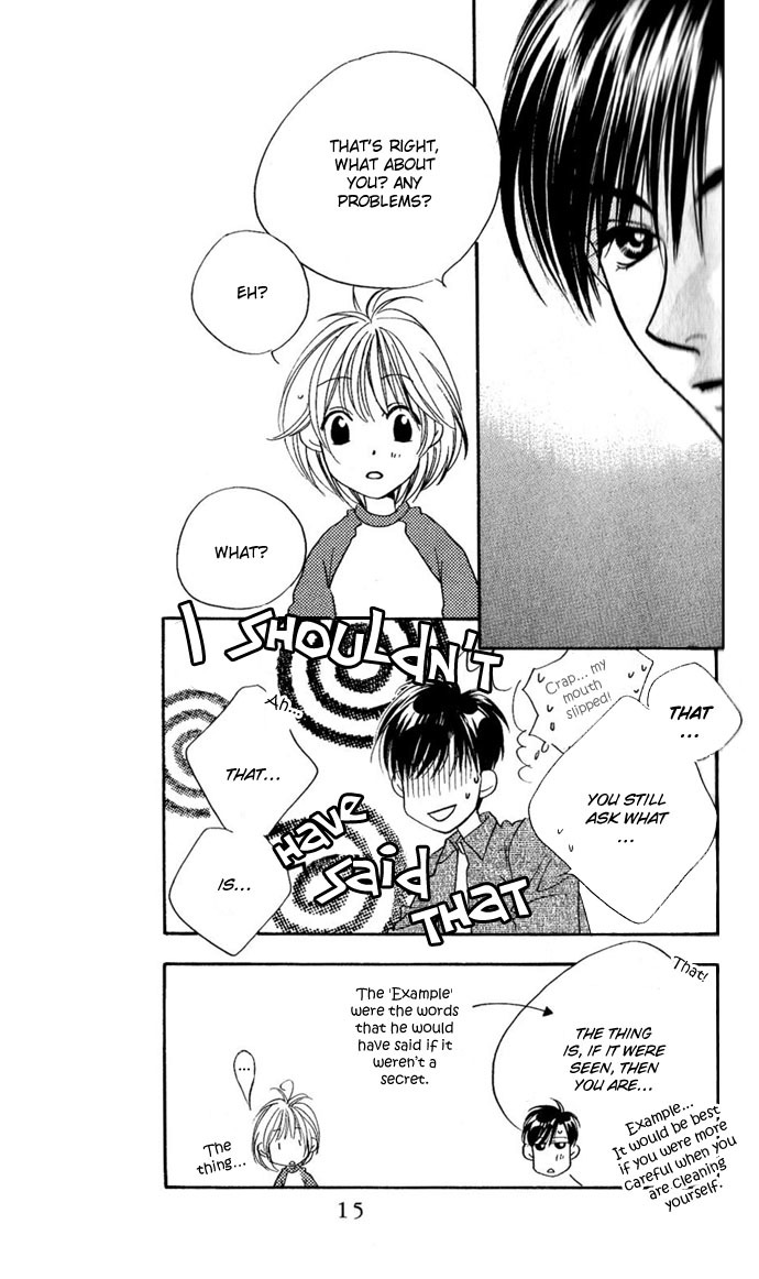 Read Hana-Kimi EN Manga Online