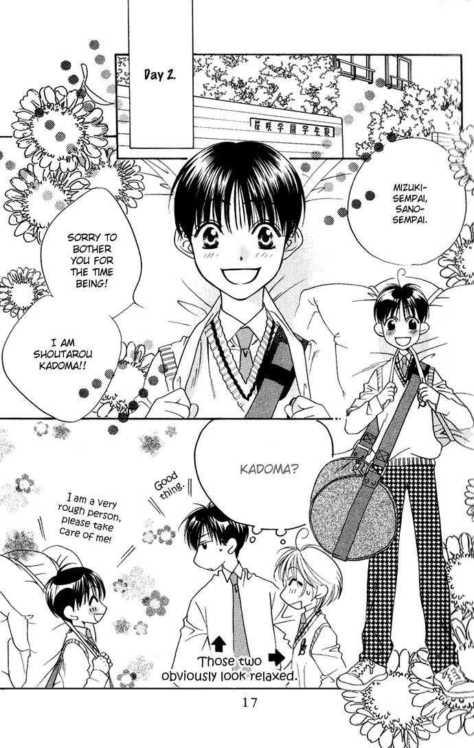 Read Hana-Kimi EN Manga Online