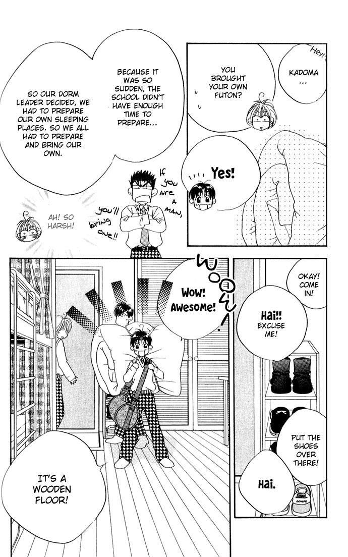 Read Hana-Kimi EN Manga Online