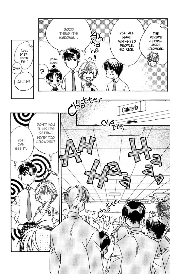 Read Hana-Kimi EN Manga Online