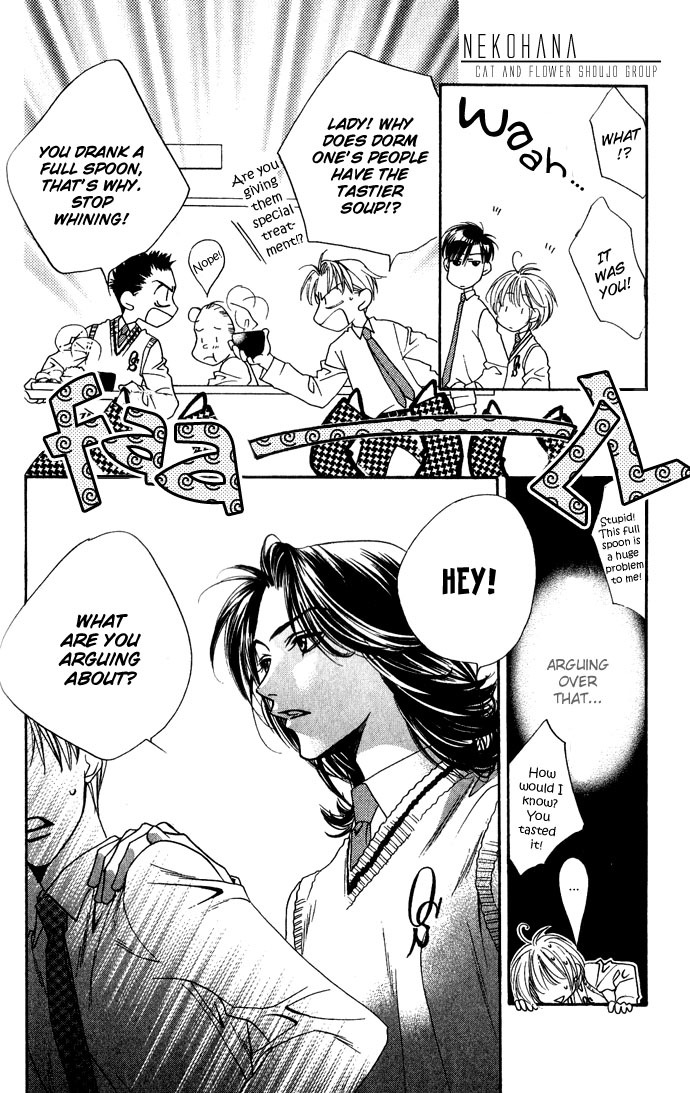 Read Hana-Kimi EN Manga Online