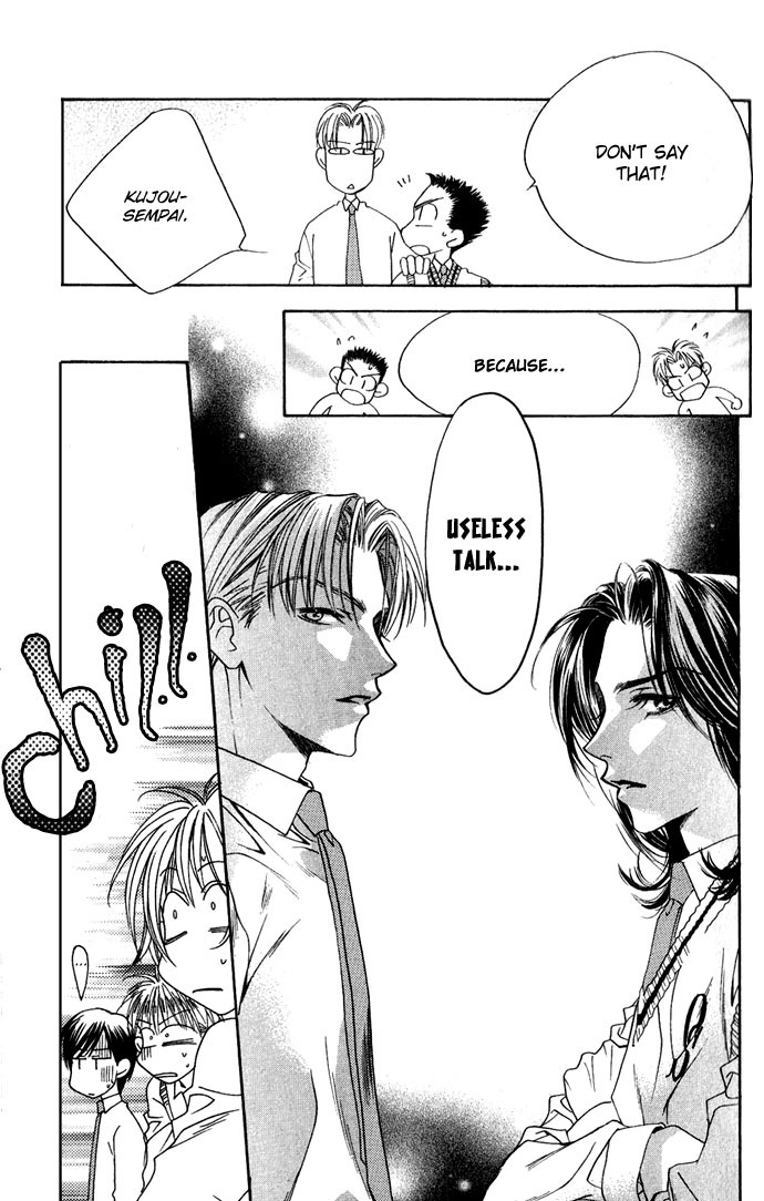 Read Hana-Kimi EN Manga Online
