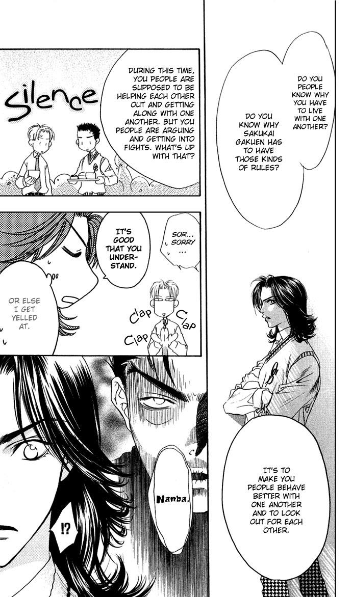 Read Hana-Kimi EN Manga Online