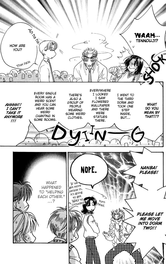 Read Hana-Kimi EN Manga Online
