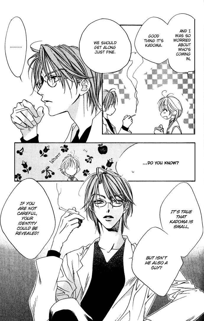 Read Hana-Kimi EN Manga Online