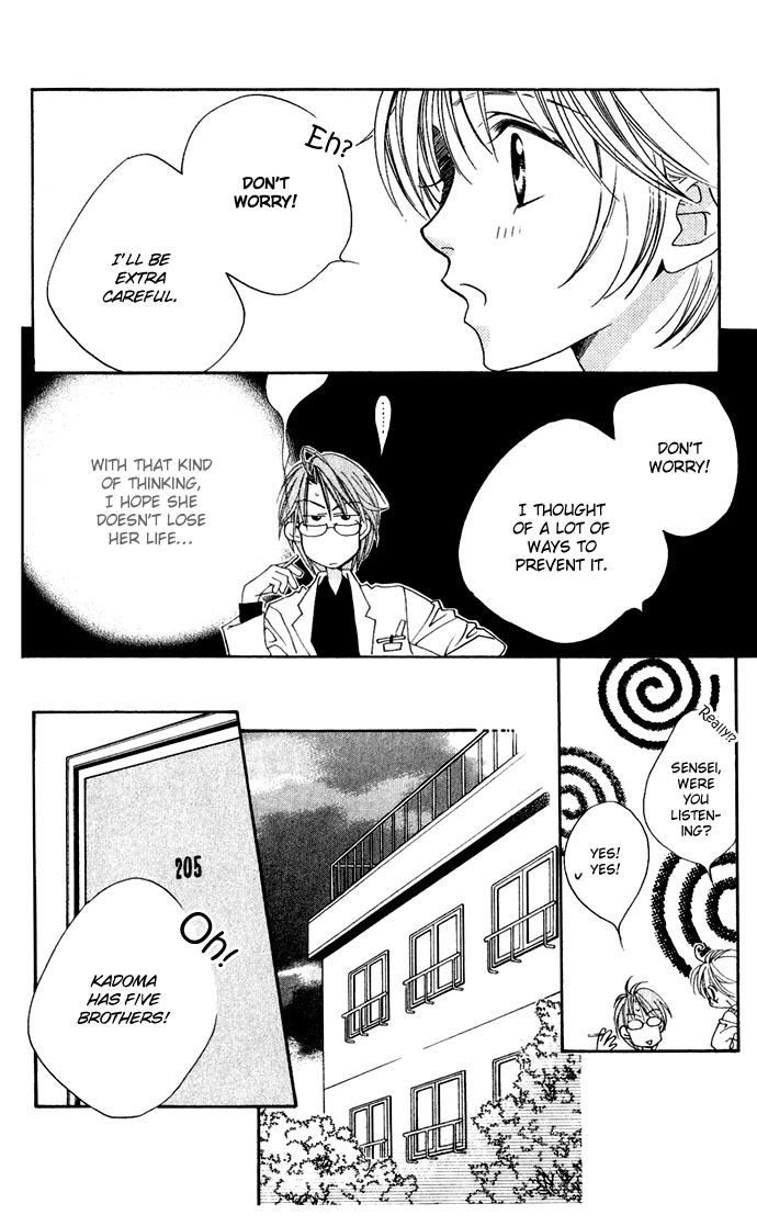 Read Hana-Kimi EN Manga Online