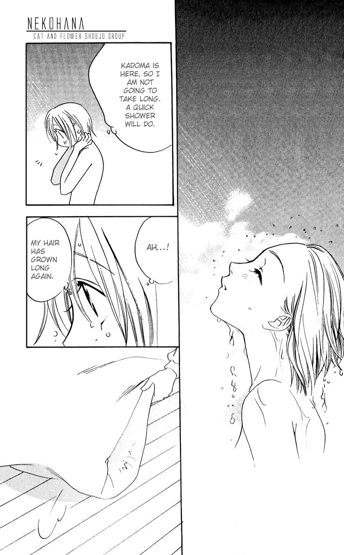 Read Hana-Kimi EN Manga Online