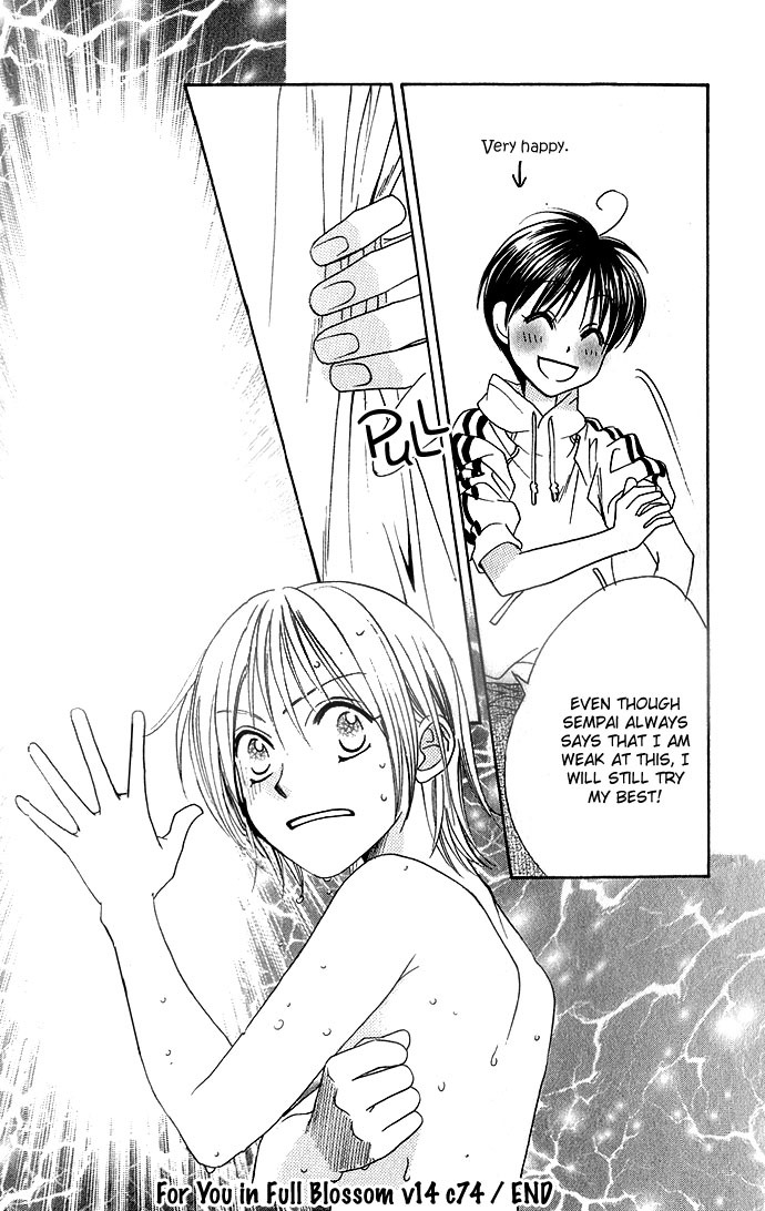 Read Hana-Kimi EN Manga Online