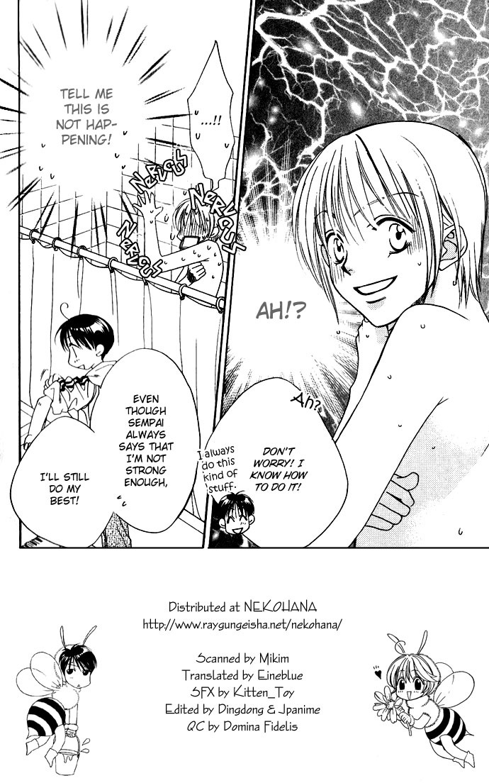 Read Hana-Kimi EN Manga Online