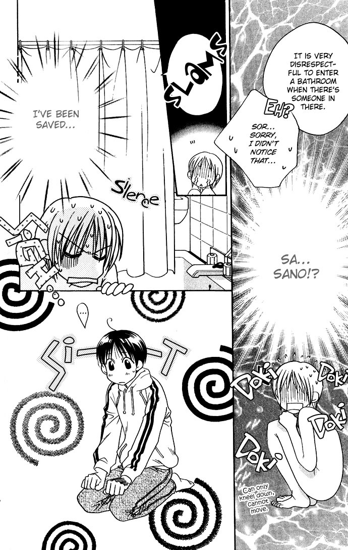 Read Hana-Kimi EN Manga Online