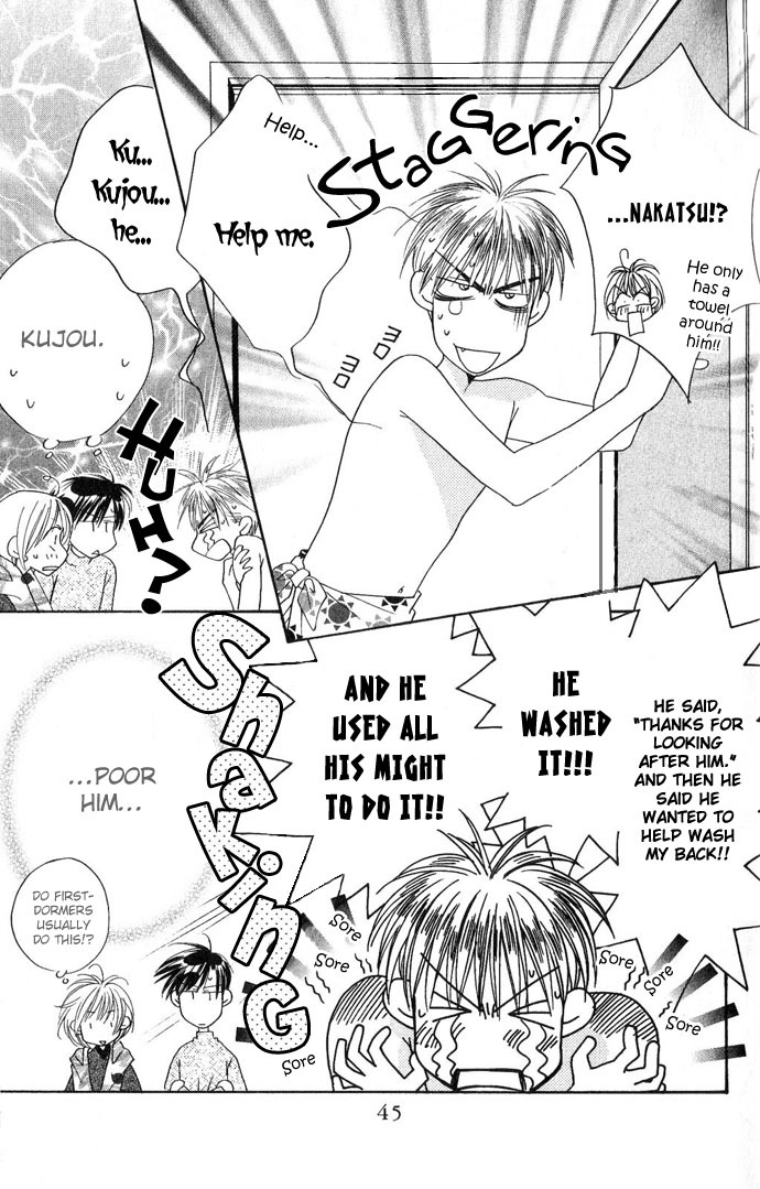 Read Hana-Kimi EN Manga Online