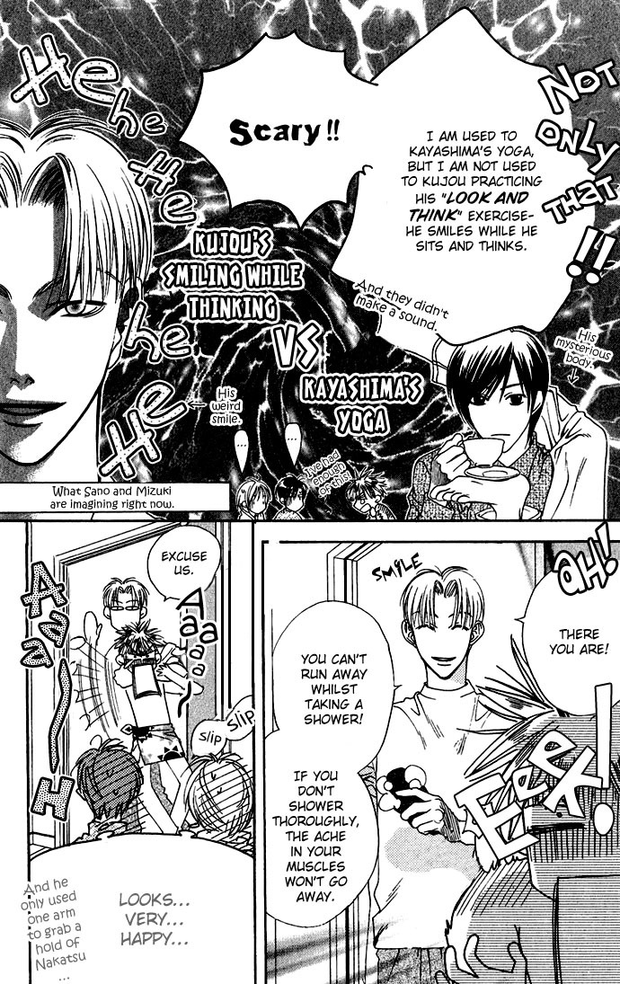 Read Hana-Kimi EN Manga Online