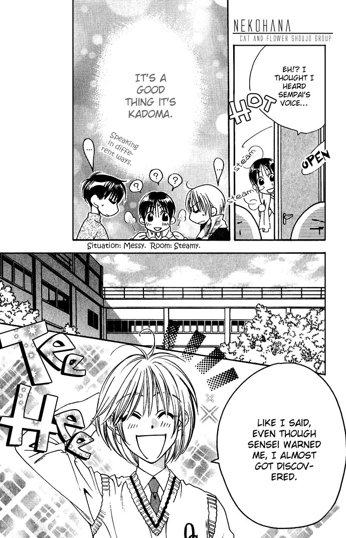 Read Hana-Kimi EN Manga Online
