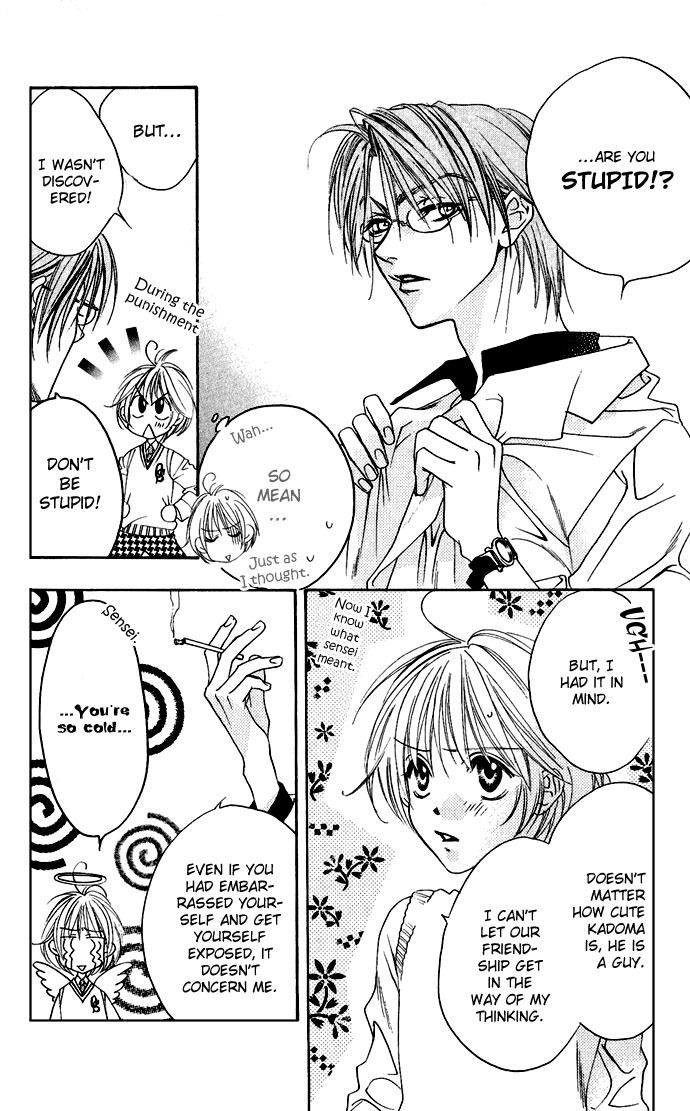 Read Hana-Kimi EN Manga Online