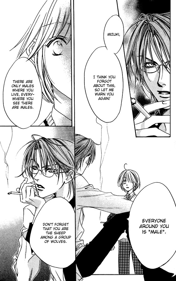 Read Hana-Kimi EN Manga Online