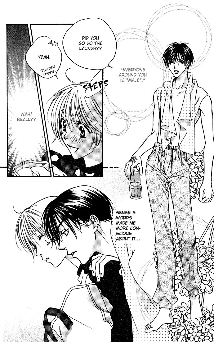 Read Hana-Kimi EN Manga Online