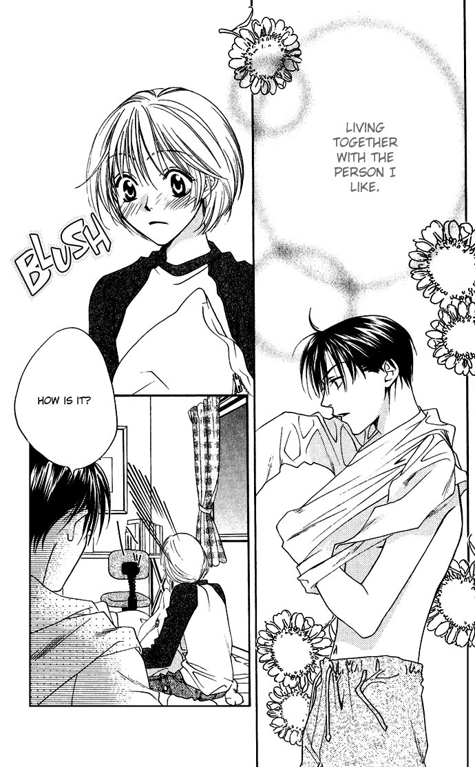 Read Hana-Kimi EN Manga Online