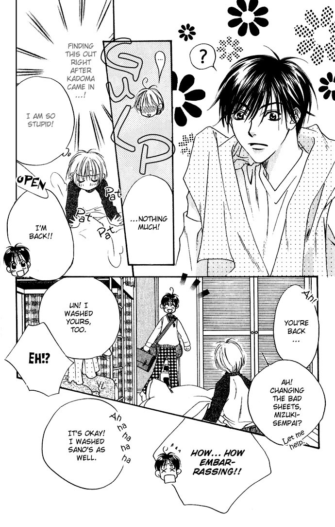 Read Hana-Kimi EN Manga Online