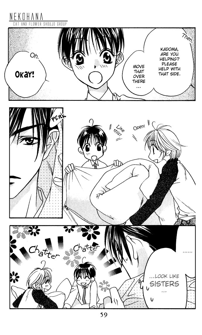 Read Hana-Kimi EN Manga Online