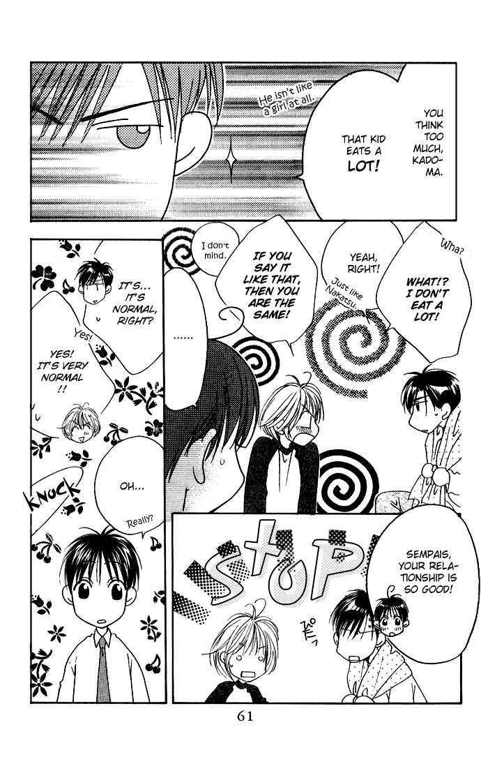 Read Hana-Kimi EN Manga Online