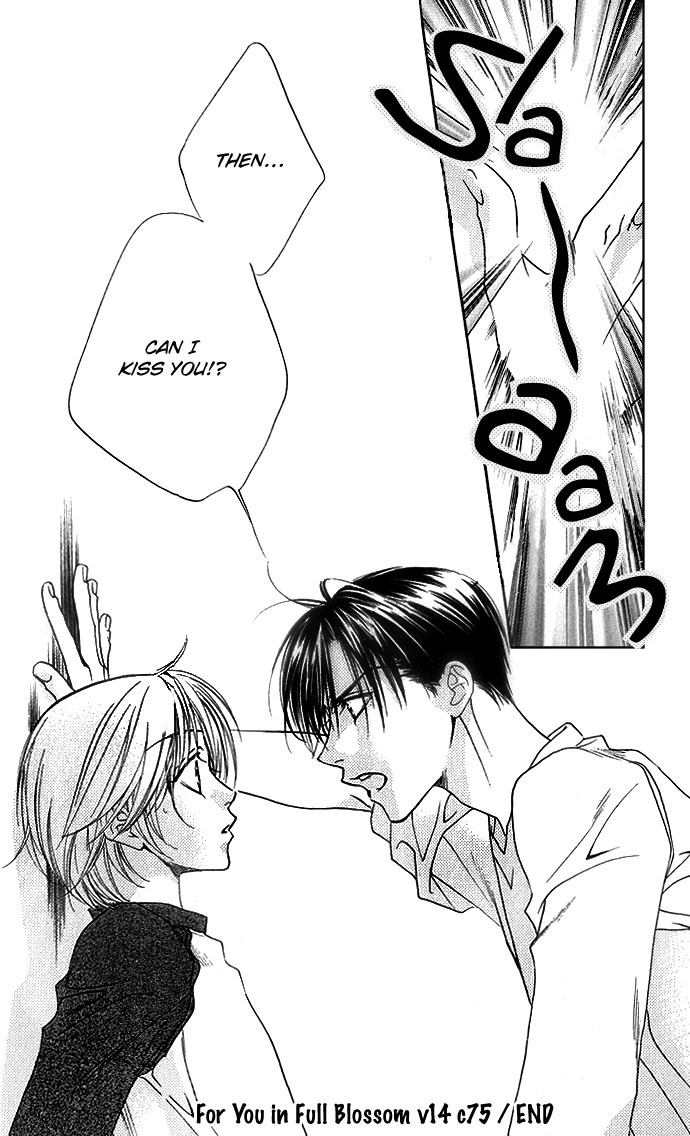 Read Hana-Kimi EN Manga Online