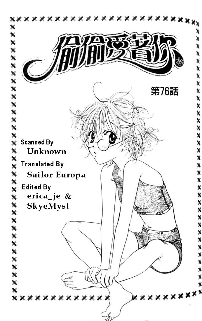 Read Hana-Kimi EN Manga Online