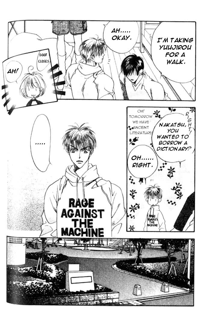 Read Hana-Kimi EN Manga Online