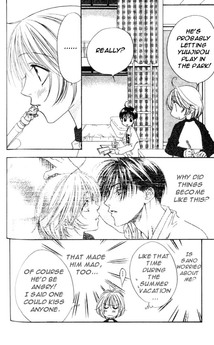 Read Hana-Kimi EN Manga Online