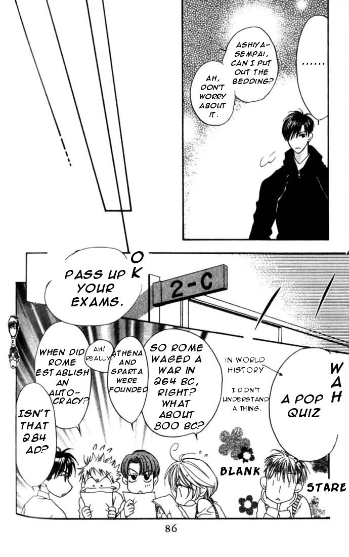 Read Hana-Kimi EN Manga Online