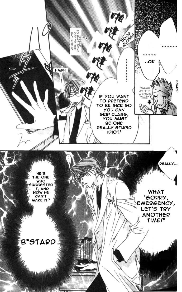 Read Hana-Kimi EN Manga Online