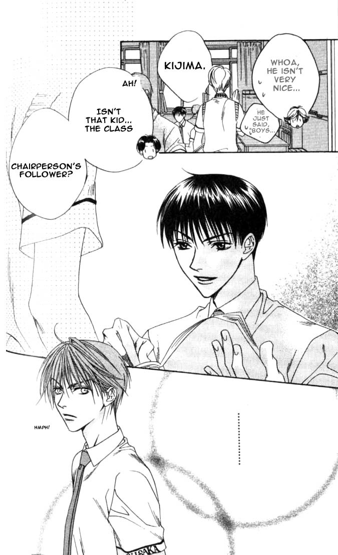 Read Hana-Kimi EN Manga Online